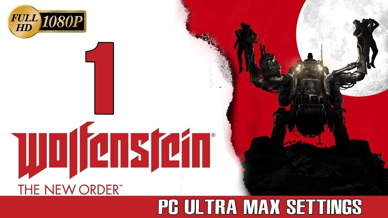Rendimiento PC Wolfenstein The New Order