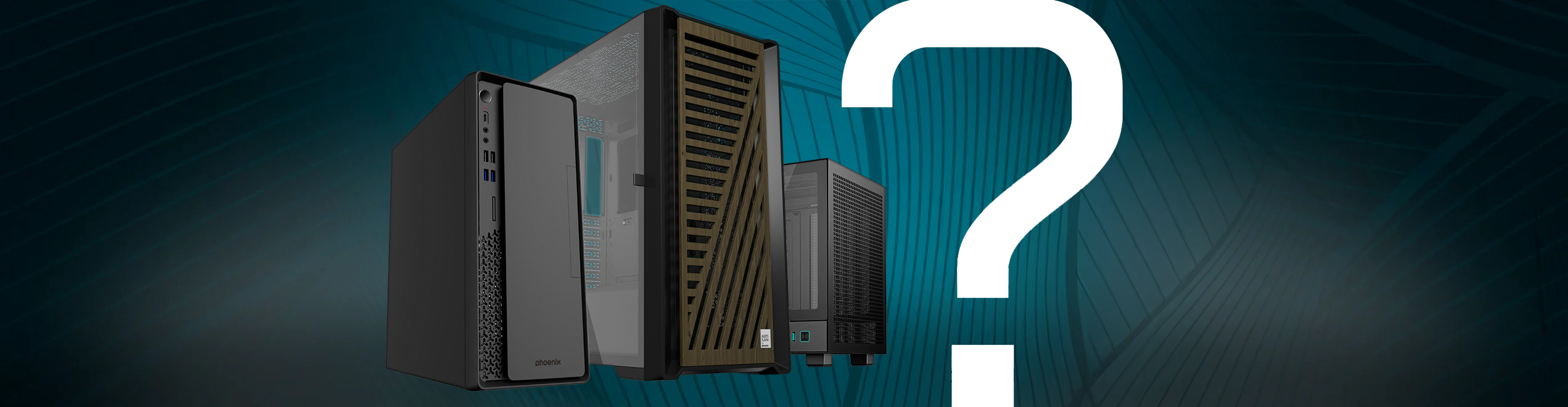 Comparativa cajas E-ATX y Micro-ATX