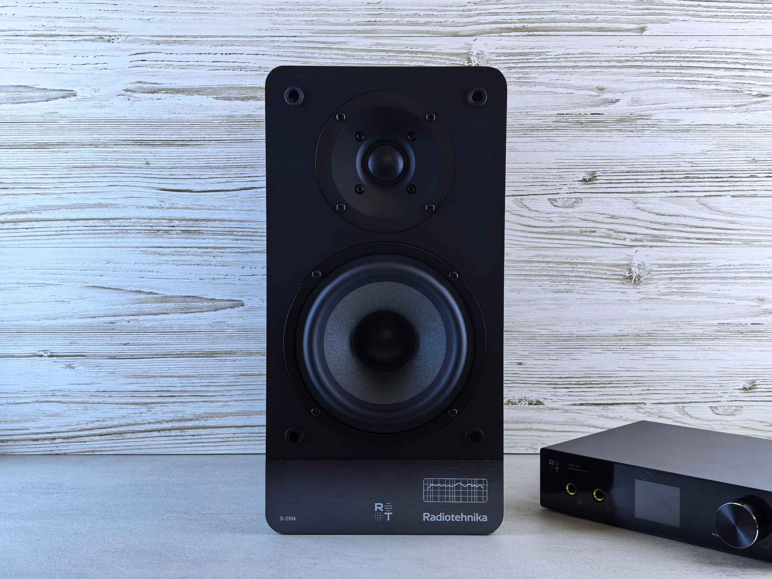 Optimización de sonido en casa